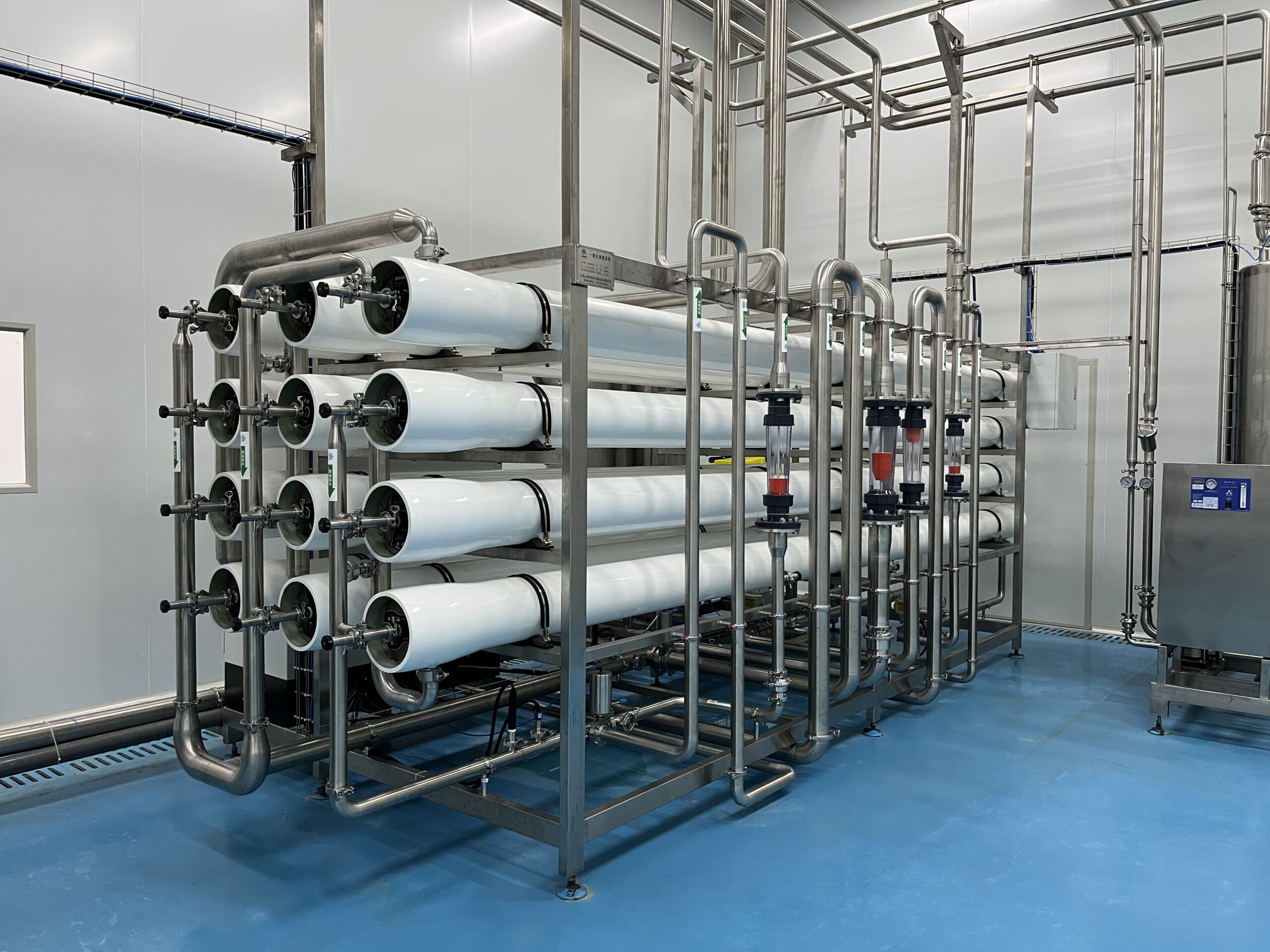 water treatment system