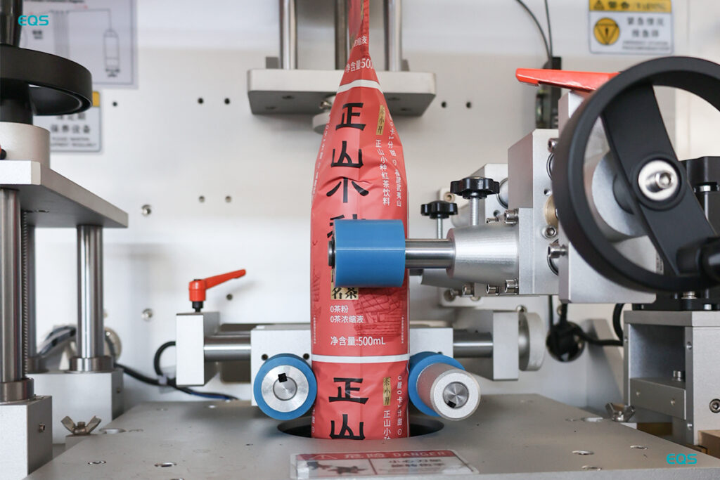 shrink sleeve labeling machine