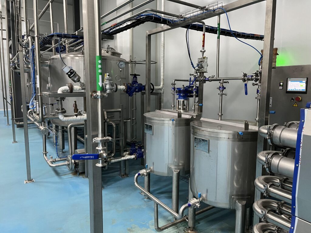 mixing tank